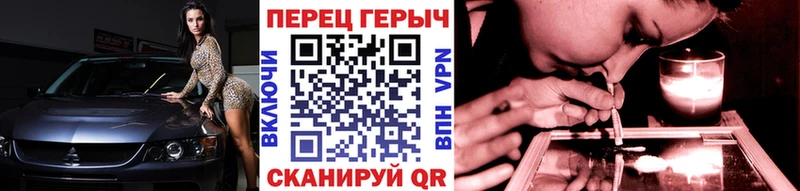 Героин VHQ  Заволжск 