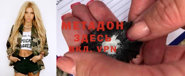 PSILOCYBIN Волоколамск