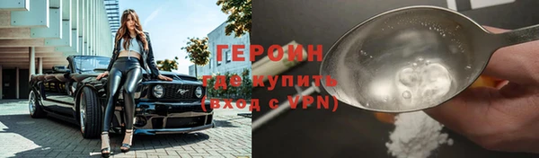 мдпв Володарск