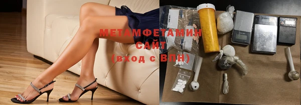 твердый Волосово