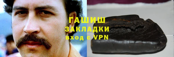 мдпв Володарск