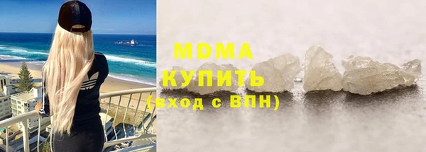 твердый Волосово