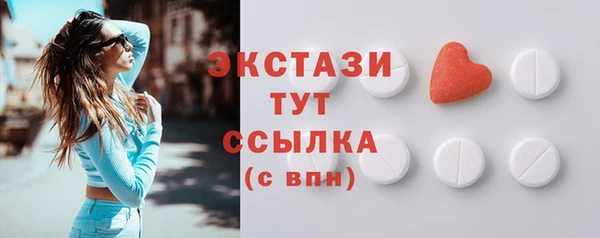твердый Волосово