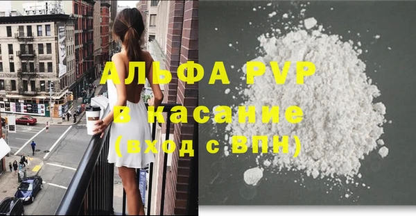 PSILOCYBIN Волоколамск