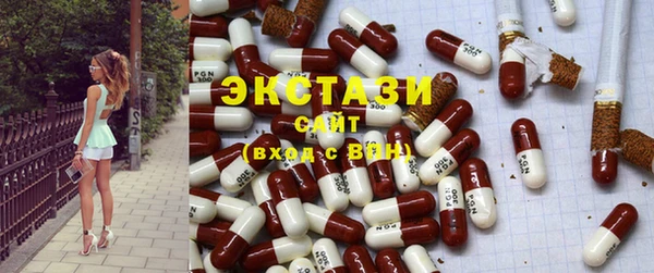 мдпв Володарск