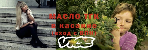 твердый Волосово