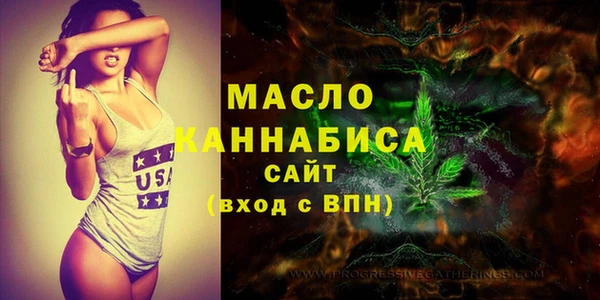 PSILOCYBIN Волоколамск