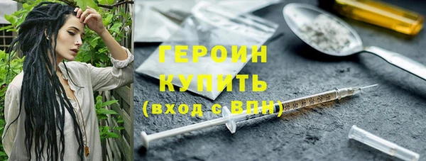 PSILOCYBIN Волоколамск
