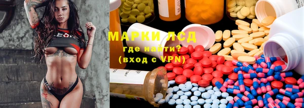 мдпв Володарск