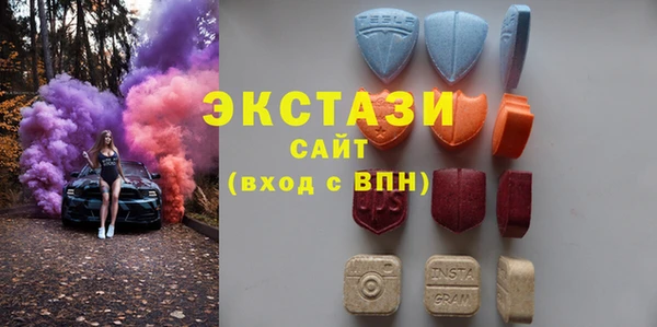 PSILOCYBIN Волоколамск