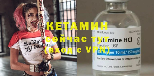мдпв Володарск