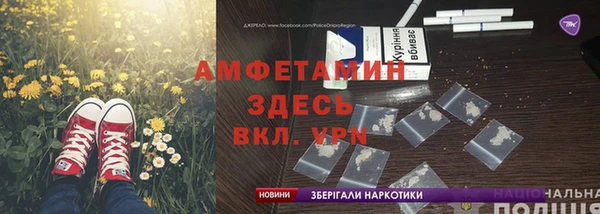 мдпв Володарск