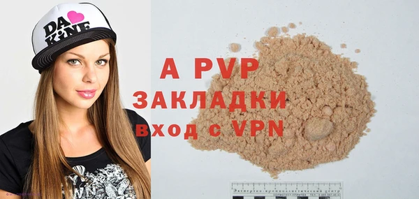 твердый Волосово