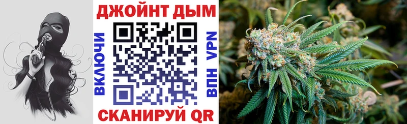 купить   Заволжск  Каннабис Bruce Banner 